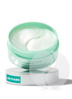 Patchology Patchology Rejuvenating Under Eye Gels - Hydrating Eye Mask w/Caffeine, Hydrolyzed Collagen & Centella Asiatica- Under Eye Patches For Dark Circles - Minimize Puffiness & Wrinkle Reducer - 30 ​Pairs  - Image 1