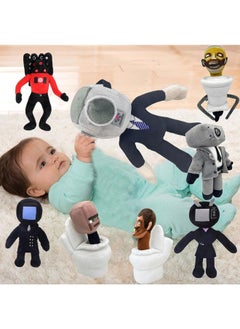 GREEN CAMEL Toilet Plush Toy Funny Game-Inspired Cartoon Plush Figure for Boys and Girls  - Image 5