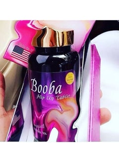 Boo Weight gain capsule  - Image 1