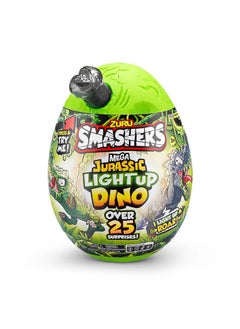 ZURU Smashers Mega Jurassic Light-Up Egg Playset Assorted  - Image 2