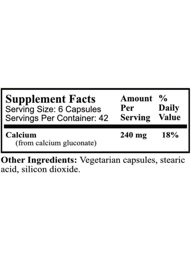 Daily Manufacturing Calcium Gluconate™  - Image 3