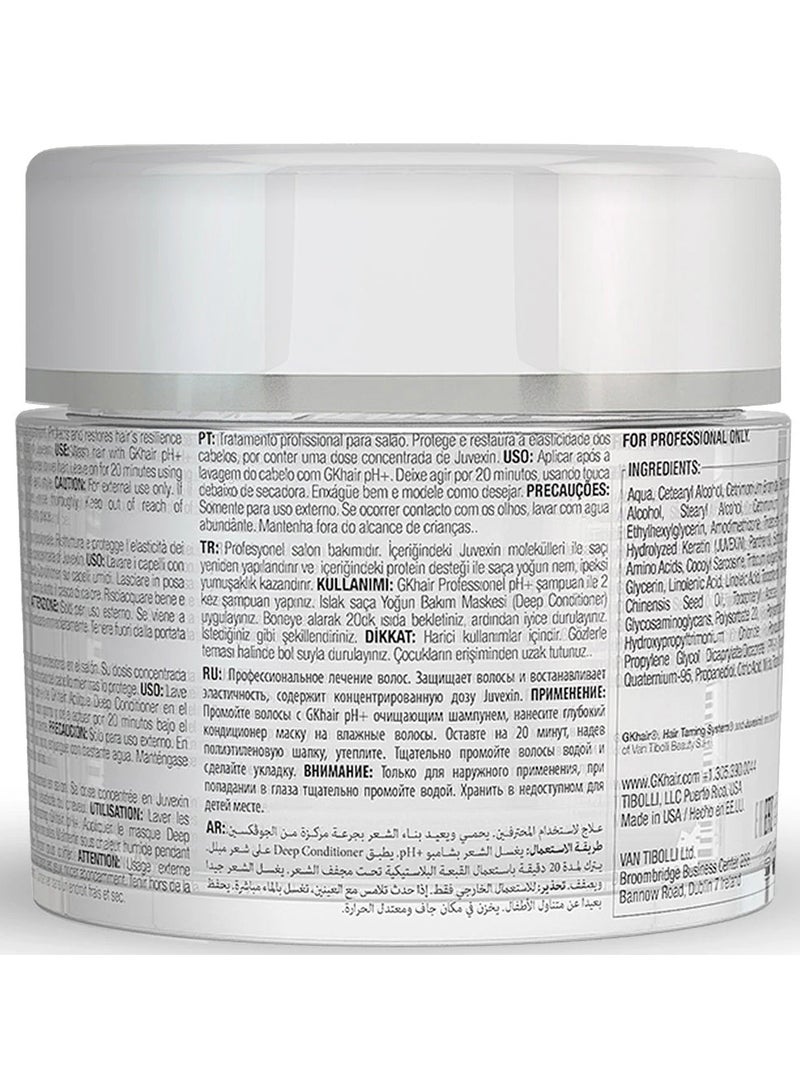 جي كيه هير جي كيه حمام كريم للترطيب العميق 200 جم - Image 2