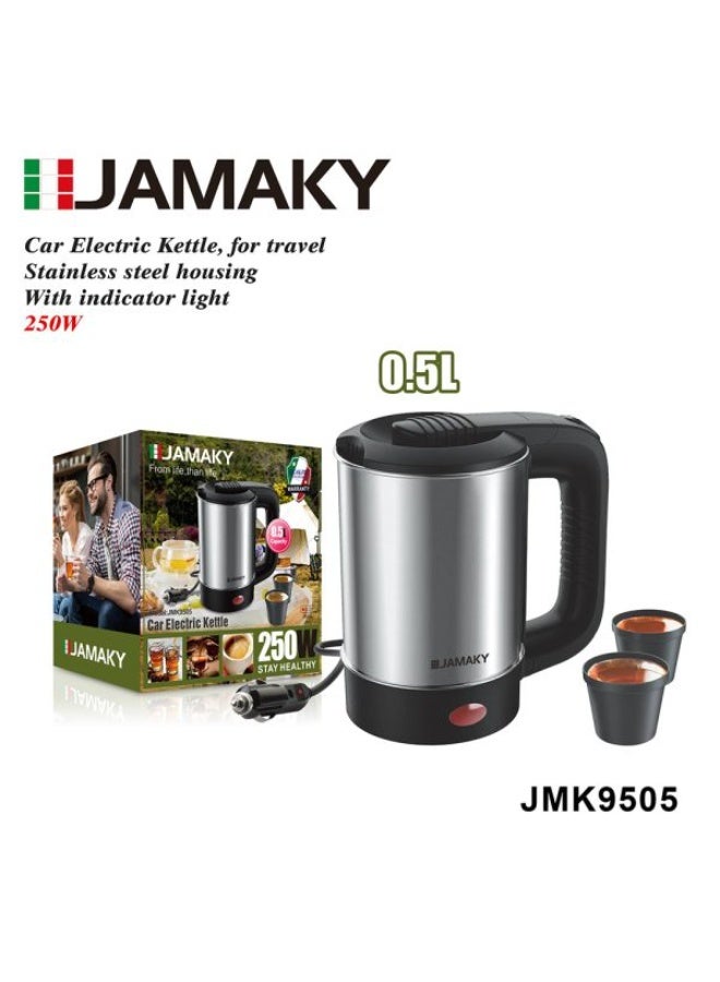 جامايكا Jamaky JMK9505، غلاية كهربائية للسيارة، سعة 0.5 لتر - Image 2