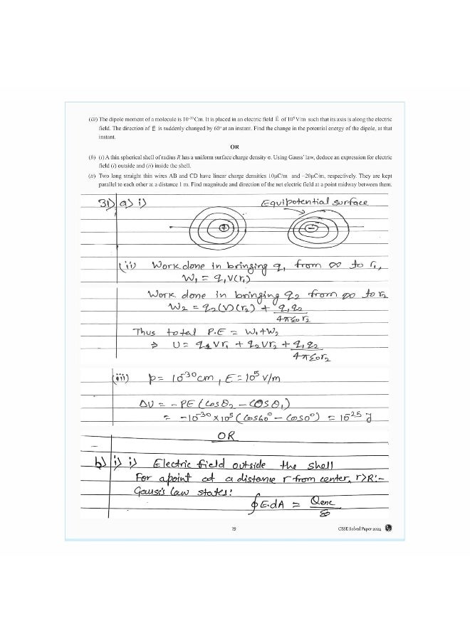 PW CBSE Question & Concept Bank (QCB) Class 12 Physics 2024 - 2025 Chapter-wise and Topic-wise Solved Questions