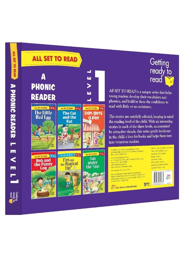 قارئ صوتي المستوى 1: مجموعة صندوق - Image 2