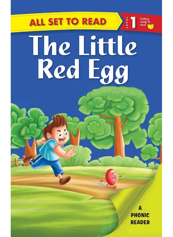 قارئ صوتي المستوى 1: مجموعة صندوق - Image 4