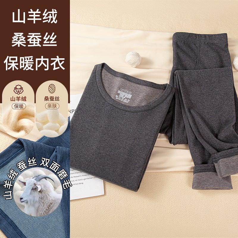 بدلة حرارية من حرير التوت الكشميري للرجال من الفيسكوز الألماني مزدوج الوجه ملابس خريف الرجال وشتاء النساء - Image 4