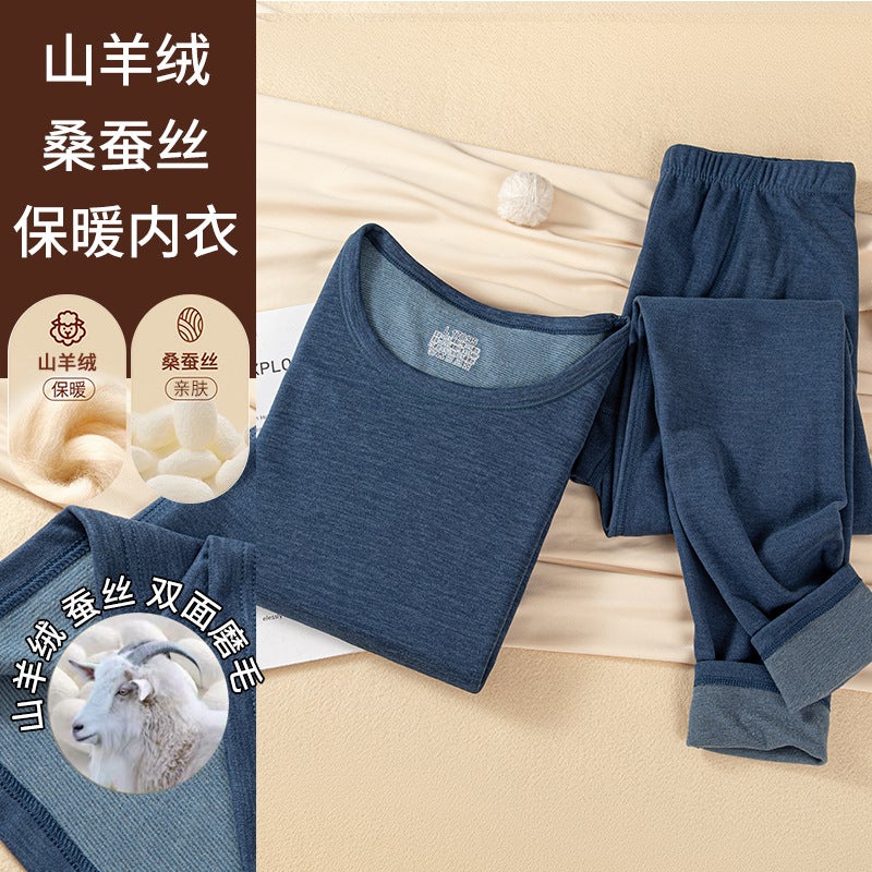 بدلة حرارية من حرير التوت الكشميري للرجال من الفيسكوز الألماني مزدوج الوجه ملابس خريف الرجال وشتاء النساء - Image 3