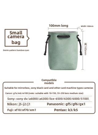 Lifetime Camera Bag Mini Single Liner Protective Cover Waterproof Suitable For Sony Canon Fuji SLR Storage Bag-Color:Bamboo Blue Square Small Size [imitation Cloth Pattern]] - pzsku/Z11B5A6F3A6230F924139Z/45/1746218164/ff0bda05-e1fd-42b0-aaa0-c531ad6415c6