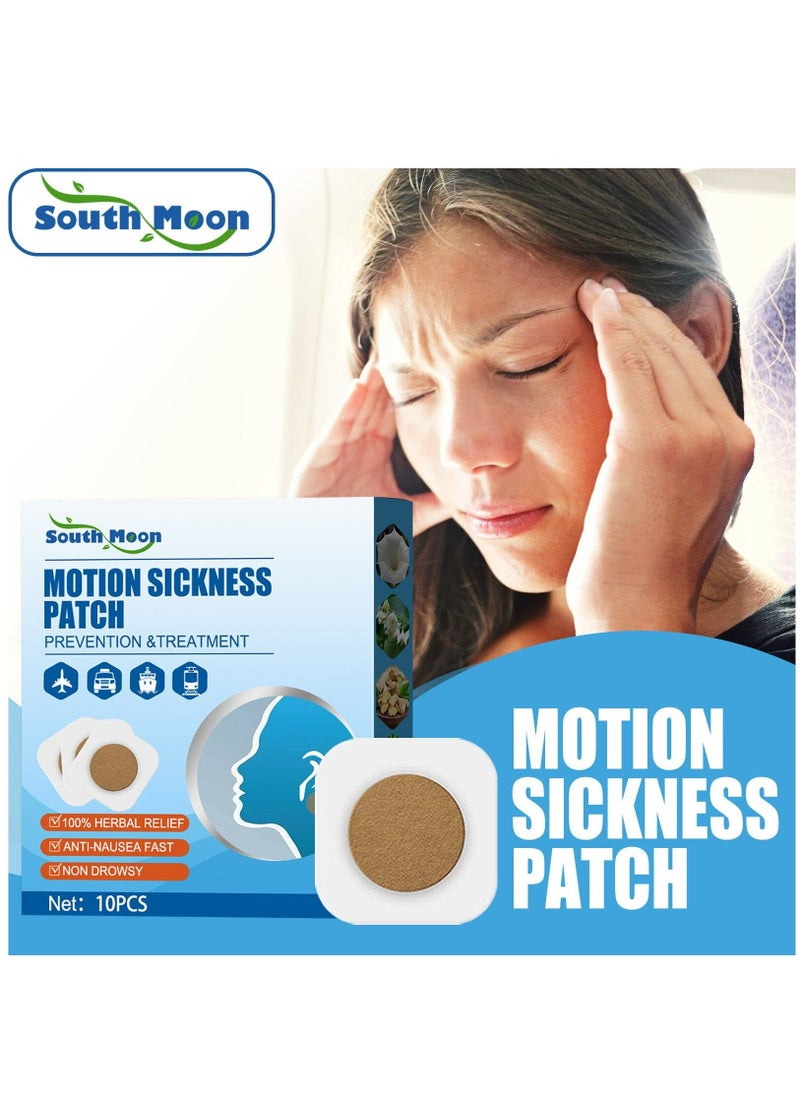 SOUTH MOON - Motion Sickness Relieving 10 Patches For Long Time Travel Car And Boat Rides Cruise And Airplane Trips Relieves Nausea Dizziness & Vomiting From Sea Sickness Fast Acting And No Side Effects - Image 1