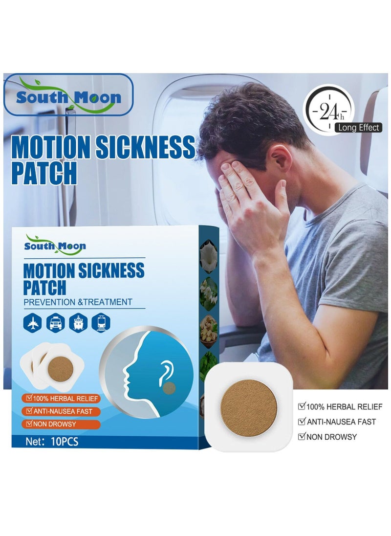 SOUTH MOON - Motion Sickness Relieving 10 Patches For Long Time Travel Car And Boat Rides Cruise And Airplane Trips Relieves Nausea Dizziness & Vomiting From Sea Sickness Fast Acting And No Side Effects - Image 1