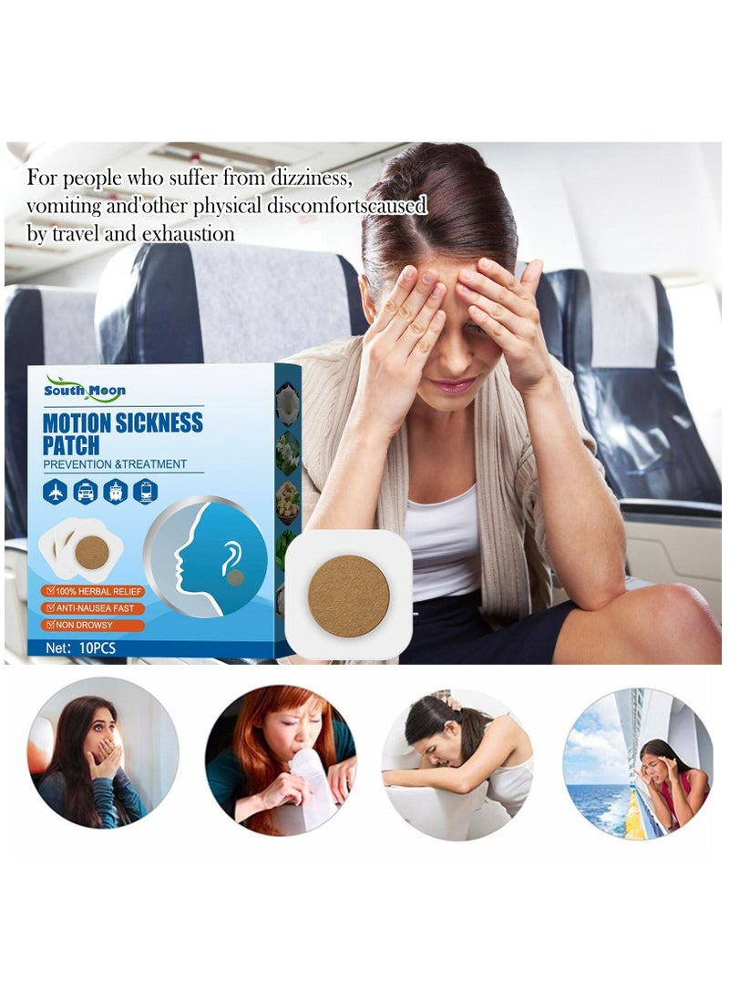 SOUTH MOON - Motion Sickness Relieving 10 Patches For Long Time Travel Car And Boat Rides Cruise And Airplane Trips Relieves Nausea Dizziness & Vomiting From Sea Sickness Fast Acting And No Side Effects - Image 1