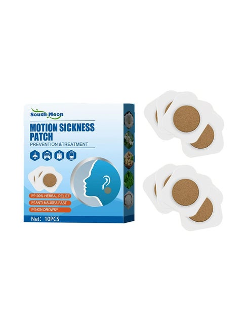 Motion Sickness Relieving 10 Patches For Long Time Travel Car And Boat Rides Cruise And Airplane Trips Relieves Nausea Dizziness & Vomiting From Sea Sickness Fast Acting And No Side Effects