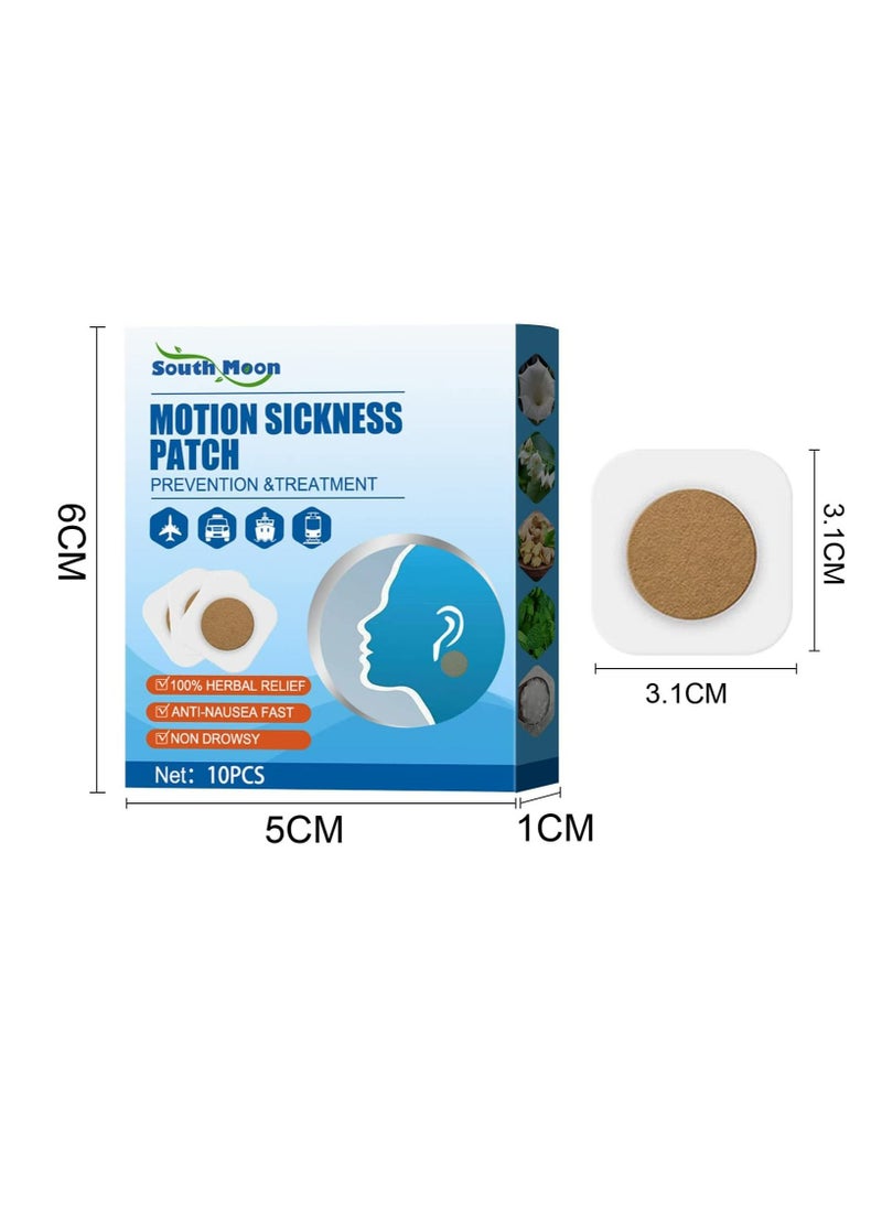 SOUTH MOON - Motion Sickness Relieving 10 Patches For Long Time Travel Car And Boat Rides Cruise And Airplane Trips Relieves Nausea Dizziness & Vomiting From Sea Sickness Fast Acting And No Side Effects - Image 1