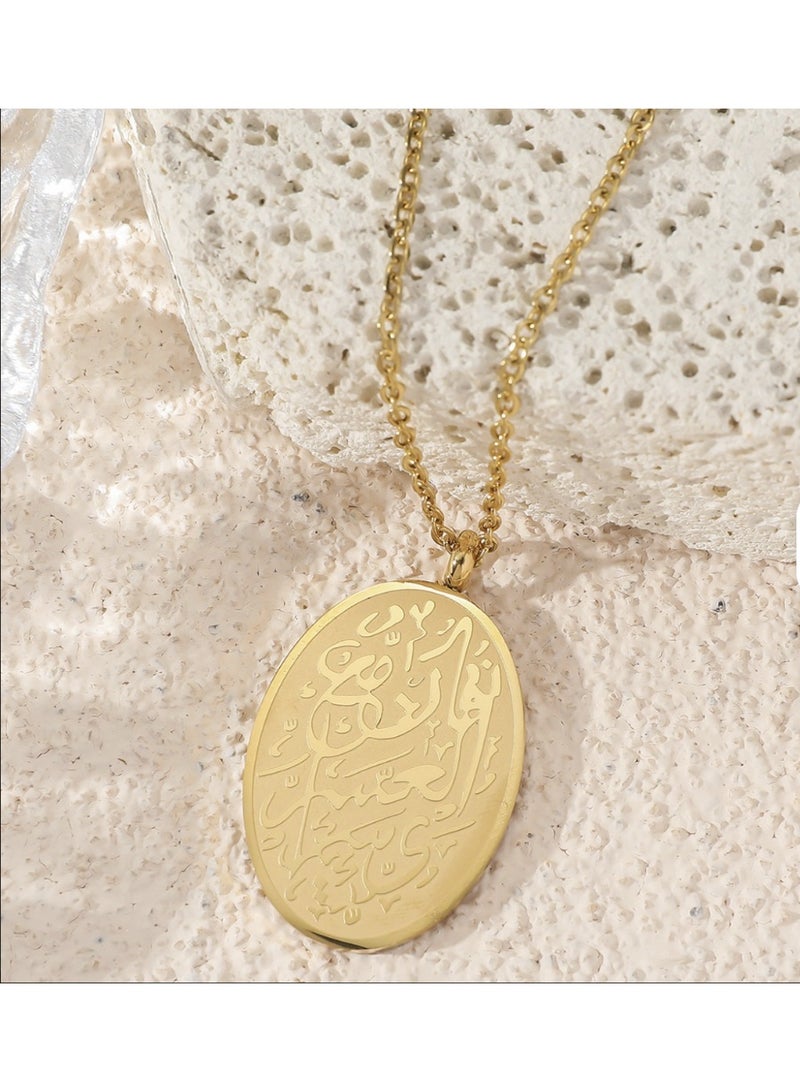 veya A luxurious oval pendant from VEYA, made of stainless steel and gold plated, featuring an elegant Arabic pattern for coordinated Arabic stitching, presented inside a luxury package with a storage bag for wiping. - Image 1