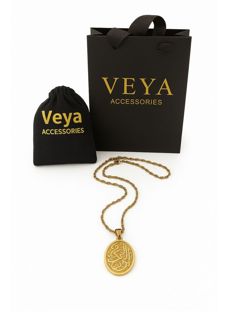 veya A luxurious oval pendant from VEYA, made of stainless steel and gold plated, featuring an elegant Arabic pattern for coordinated Arabic stitching, presented inside a luxury package with a storage bag for wiping. - Image 3