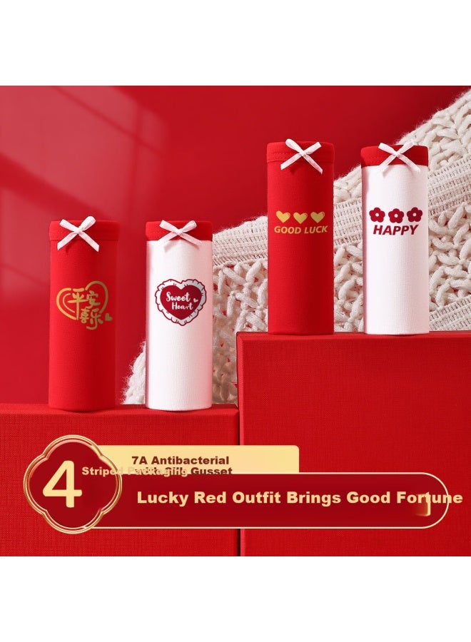Deesha Girls' Cotton Silk Blend Red Triangle Underwear For New Year Good Luck, Suitable For Older Children And Babies In Development Stage - Image 1