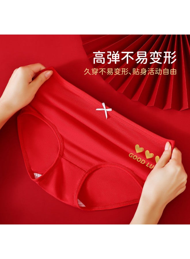 Deesha Girls' Cotton Silk Blend Red Triangle Underwear For New Year Good Luck, Suitable For Older Children And Babies In Development Stage - Image 3
