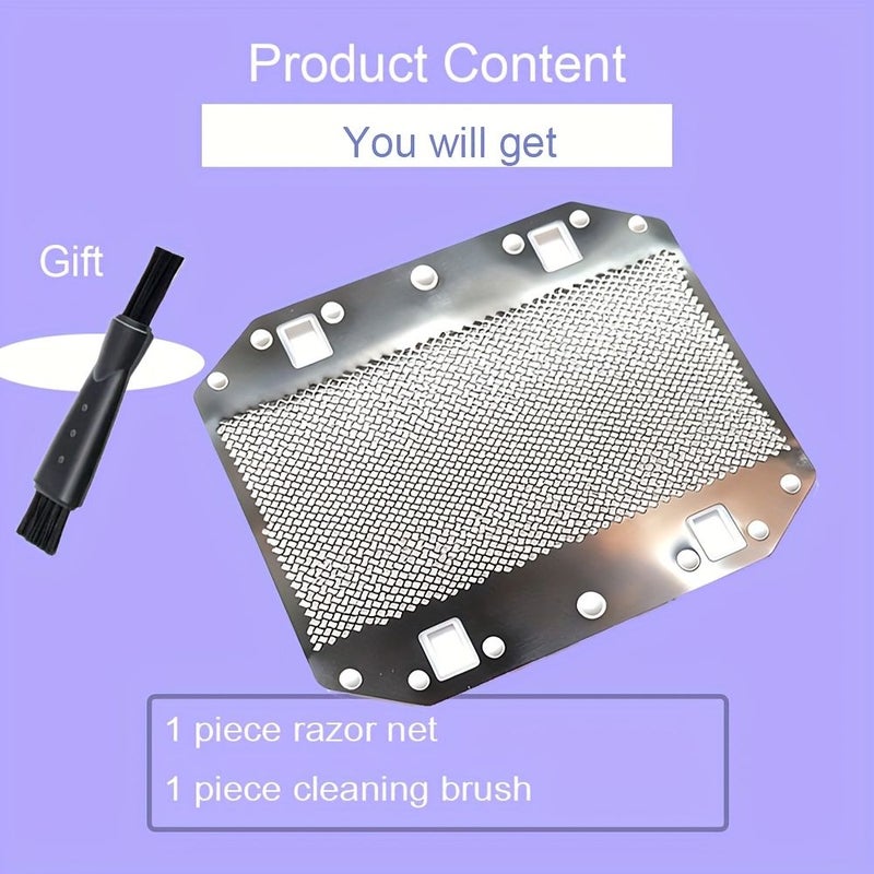 Compatible Aluminum Foil Mesh Replacement For Electric Shaver 1pc - Image 2