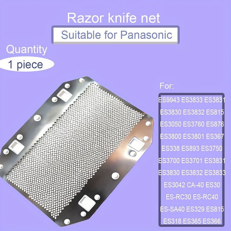Compatible Aluminum Foil Mesh Replacement For Electric Shaver 1pc - Image 1