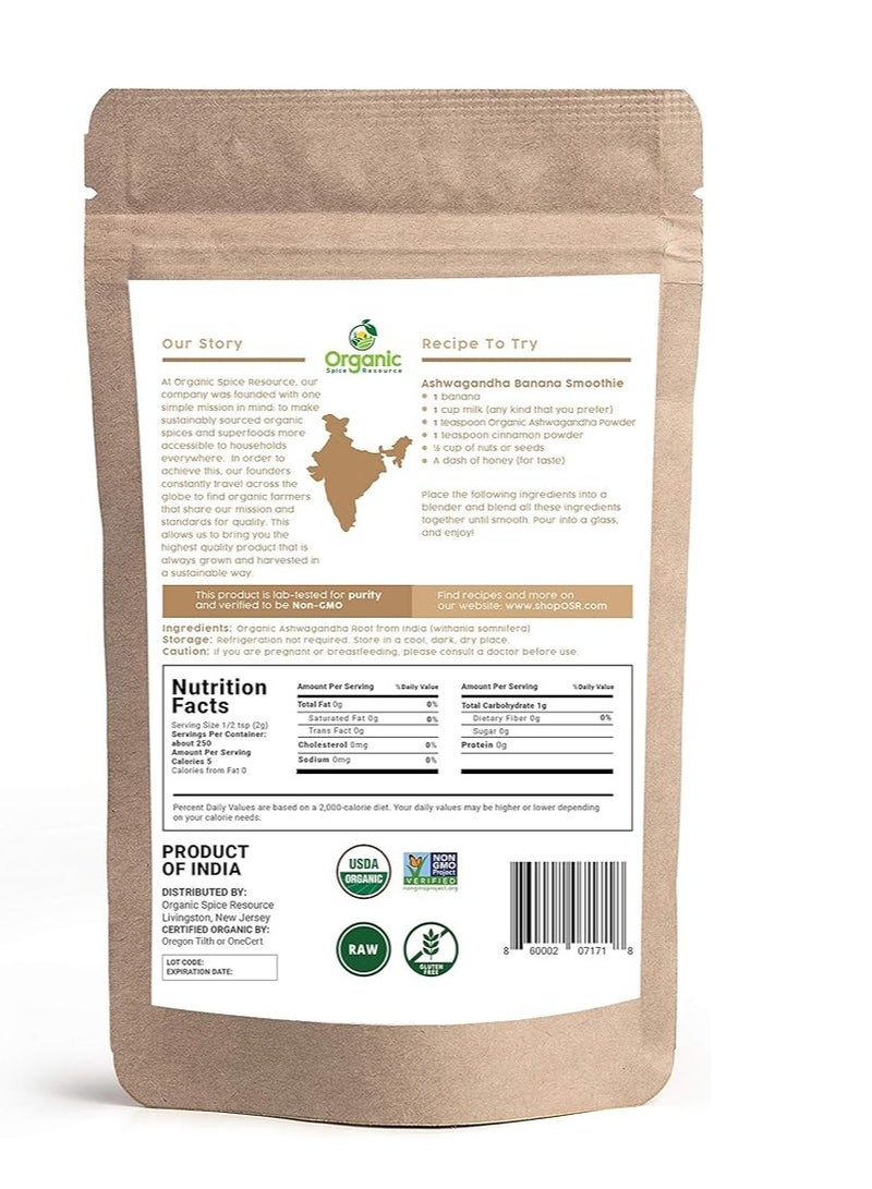 مسحوق جذور الأشواغاندا من أورجانيك سبايس ريسورس، 1.10 رطل، 17.64 أونصة - Image 2