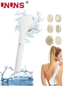 Electric Shower Brush Set