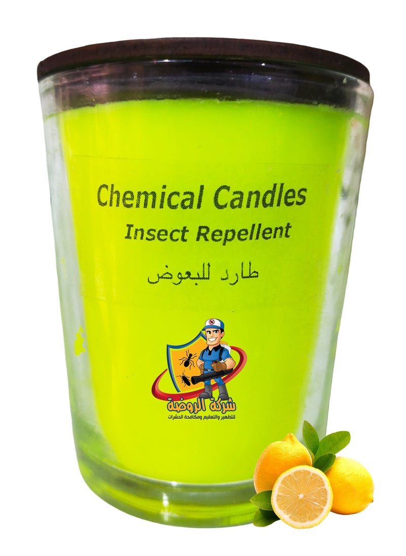 ALRAWDA Citronella Wax Repels Flies And Mosquitoes 235 g - Imported Wax - Lemon Scent - Yellow 
