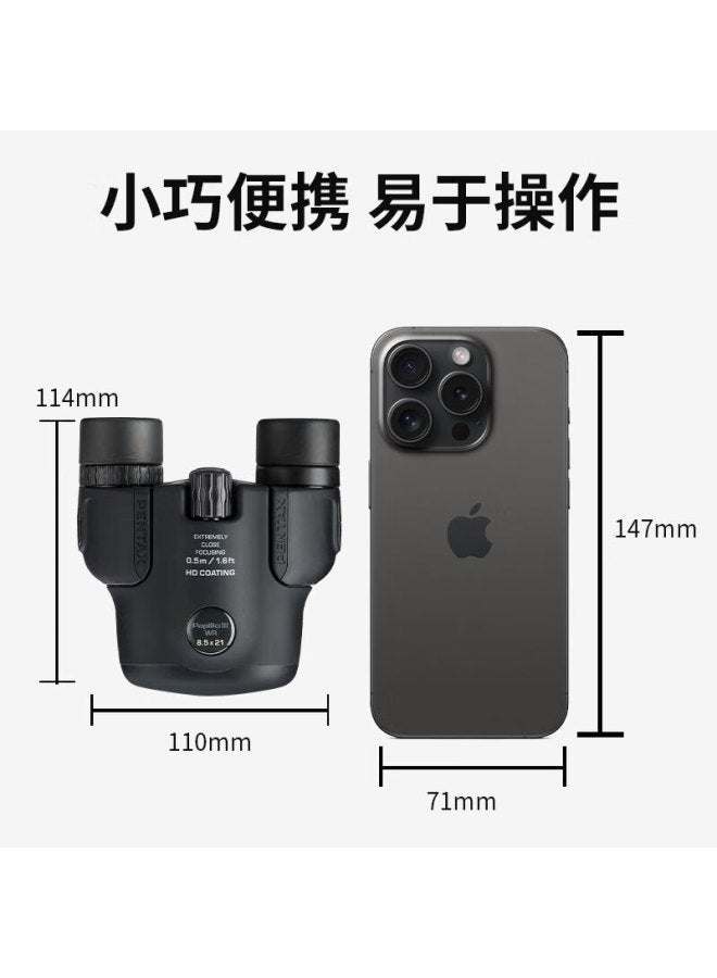 Pentax Insect Lens Iii 8.5x21 Black Waterproof Macro Binoculars For Theater Museum Hd Photography - Image 2