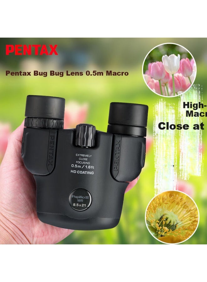 Pentax Insect Lens Iii 8.5x21 Black Waterproof Macro Binoculars For Theater Museum Hd Photography - Image 4