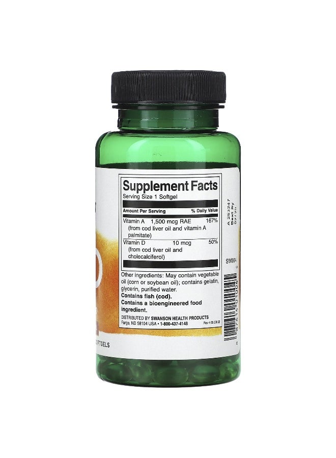SWANSON سوانسون، فيتامينات أ ود، 250 كبسولة لينة - Image 2