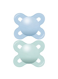 Original Start Matte Newborn Baby Pacifier Best Pacifier For Breastfed Babies Sterilizer Case Boy 03 (Pack Of 2) - pzsku/Z11B817AE29EE7B26FC11Z/45/_/1697459856/b0947113-9ad4-42fc-af89-2fd13dc40385