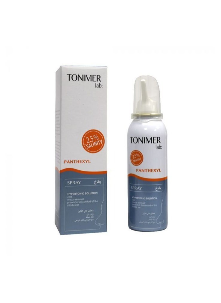 Tonimer Lab Panthexyl 2.5 % Salinity Spray 100 Ml - pzsku/Z11B81DCA0A256EE3A25EZ/45/_/1722942367/d3af31fa-8012-4002-b4e1-dabfdd1e373b