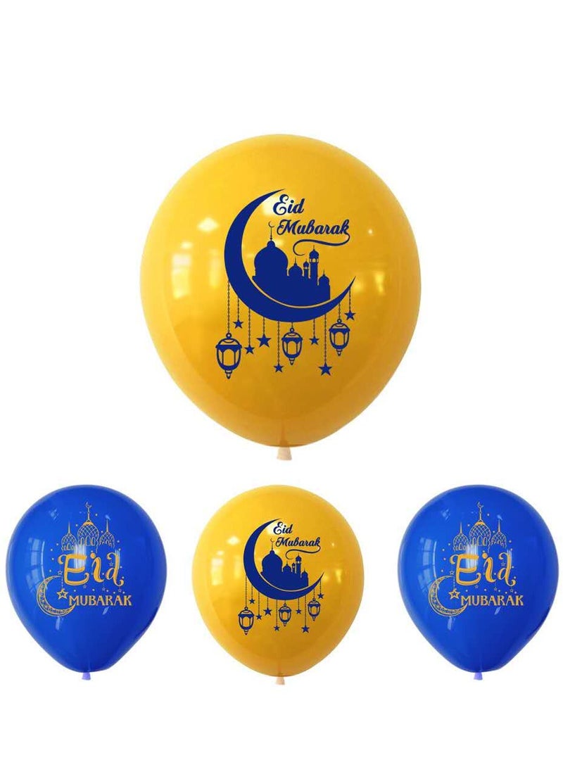 24pcs Eid Mubarak Balloons For Home Decoration and Eid Party Decoration Supplies - Image 3