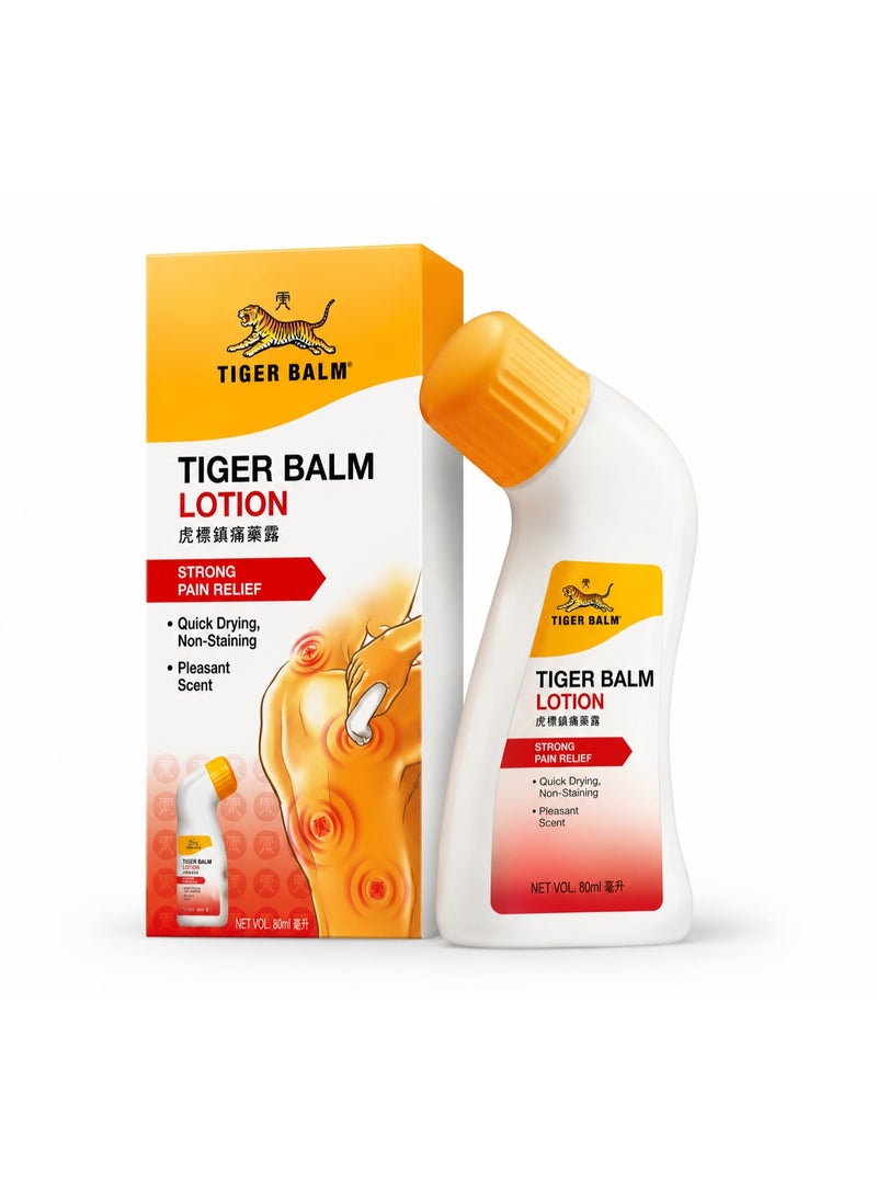 TIGER Balm Strong Pain Relief Lotion Roll-On, Fast Absorbing, 80ml - Image 1