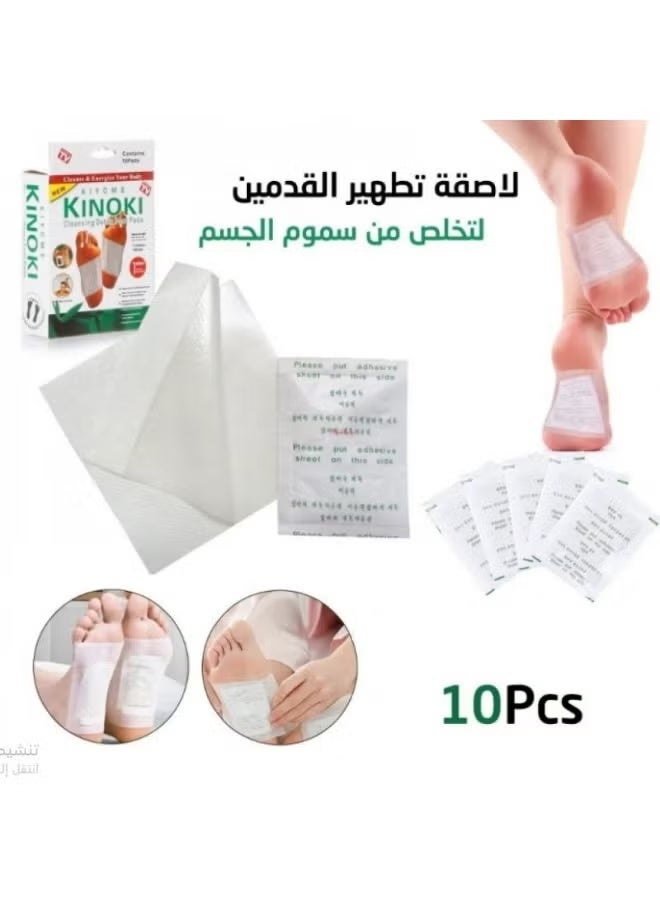 Kinoki Foot Patches (1 Pack - 10 Patches) - Image 2