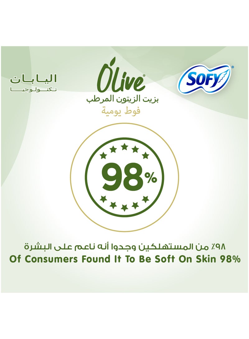 Sofy Olive Daily Panty Liner Regular 120 Pcs - Image 4