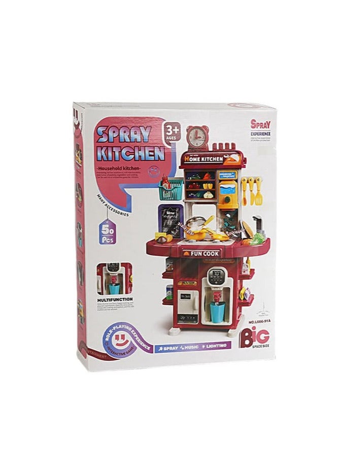 لعبة المطبخ الحديث للأطفال الشيف الصغير – 50 قطعة مقاساته (الطول 47 سم العرض 22 سم الارتفاع   77 سم ) - Image 3