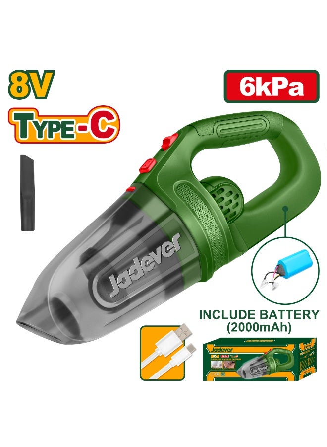 جاديفر  مكنسة بطارية شحن Type C  بطارية 2000 امبير