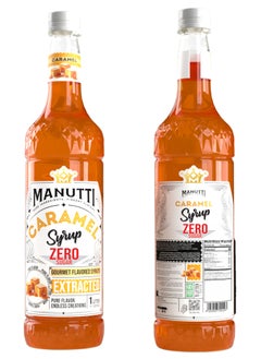 Manutti Caramel Syrup ZERO SUGAR 1 Liters  - Image 3