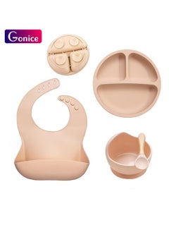Gonice Baby Feeding Set,Baby Weaning Set,Baby Tableware Set, Suction Bowl,Divided Plate,Spoon and Fork,adjustable bib Food Grade Silicone Material  - Image 1
