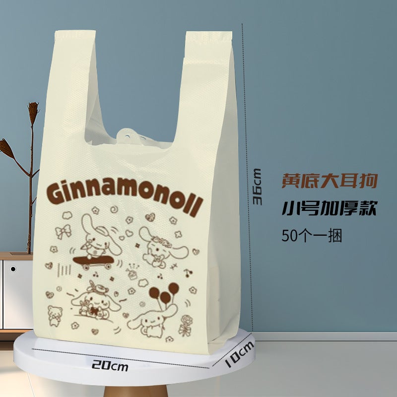 Thickened Vest-Style Pet Waste Bags with Handles Huang Yugui Dog
