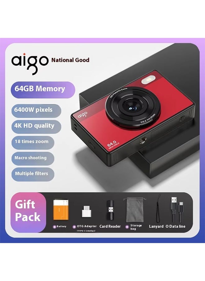 aigo Aigo E6 Digital Camera 4K AF Auto Focus Long Endurance 64 Million Pixels CMOS Sensor Lightweight Portable Card Player Retro CCD 