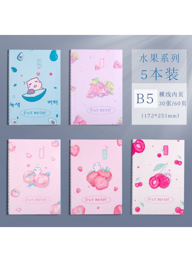 Kaba Bear Simple A5 Notebook Student Eye Protection Thickened B5 Notepad Cute Cartoon Horizontal Line Workbook Suture Line Book - Image 1