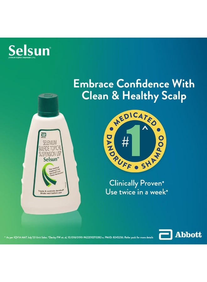 سيلسون شامبو سيلسون أبوت المعلق المضاد للقشرة للرجال والنساء، يزيل قشور القشرة، ويخفف من إفرازات الزيوت الزائدة، ويخفف من الحكة المصاحبة للقشرة - 120 مل. - Image 2