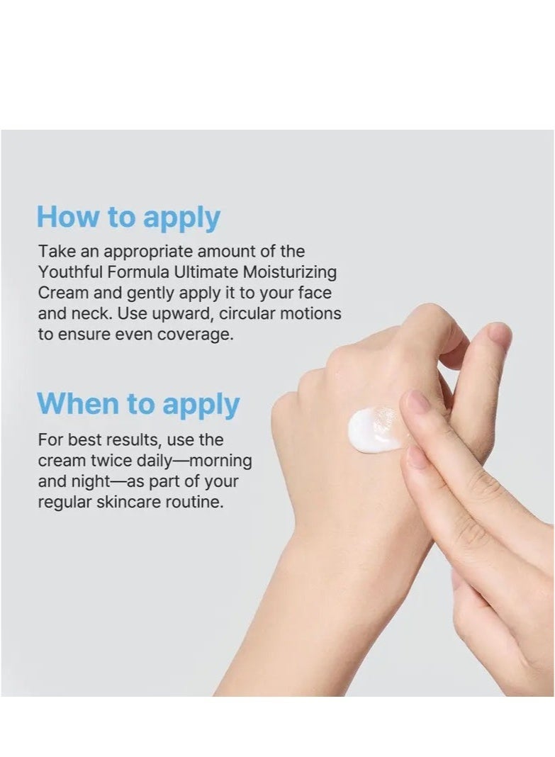 نيدا يوثفول فورمولا™ كريم الترطيب النهائي | 3.38 أونصة سائلة (100 مل) | سينتيلا أسياتيكا + نياسيناميد + حمض الهيالورونيك + كولاجين | يستهدف التجاعيد والخطوط الدقيقة والبقع الداكنة والجفاف والاحمرار | الكل في واحد لمكافحة الشيخوخة والإصلاح - Image 5