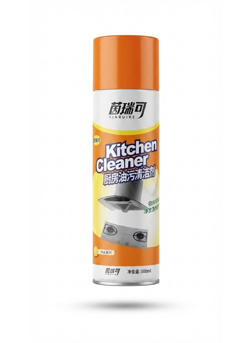 بخاخ منظف ومزيل دهون المطبخ القوي من ينرويكي (Yinruike Kitchen Cleaner) - 500 مل، تركيبة فعالة لإزالة الشحوم، قطعة واحدة - Image 1