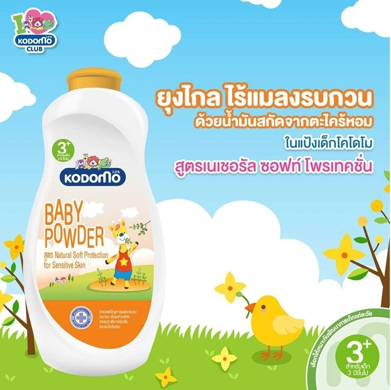 Kodomo Baby Powder Gentle Soft For Sensitive Skin 50 g - Image 3