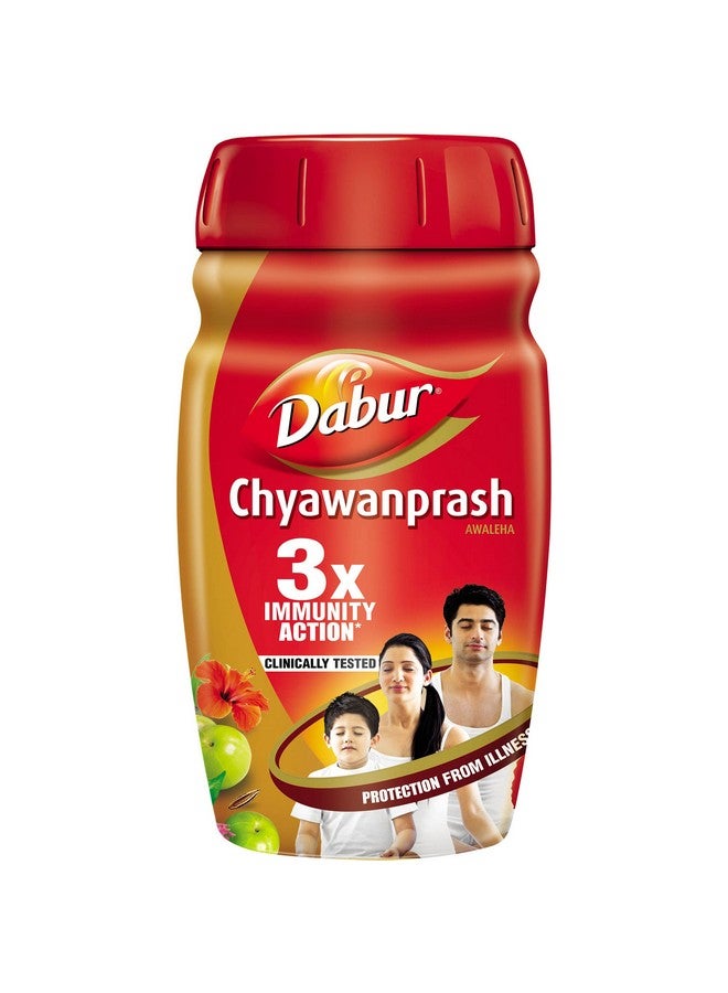 Dabur دابور شياوانبراش: 2X/3X مناعة، يساعد في بناء القوة والتحمل - 950 جرام - Image 1