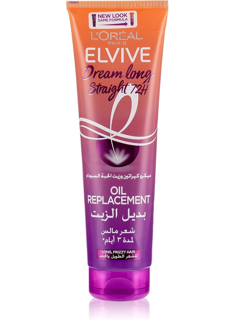 لوريال باريس بديل الزيت دريم لونج شعر مالس لمدة 3 ايام 300مل