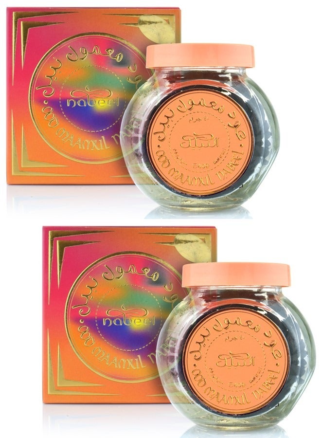 نبيل قطعتان من معمول عود نبيل بخور عربي فاخر 40 جرام، بخور فاخر طويل الأمد لرائحة المنزل والاسترخاء والمناسبات الخاصة - Image 1